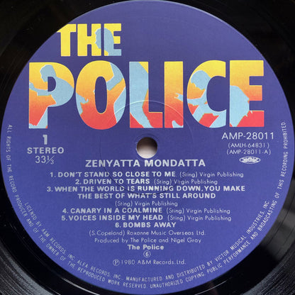 The Police : Zenyatta Mondatta (LP, Album)