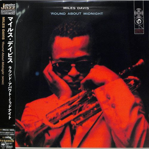 Miles Davis : 'Round About Midnight (LP, Album, Mono, Ltd, RE, 180)