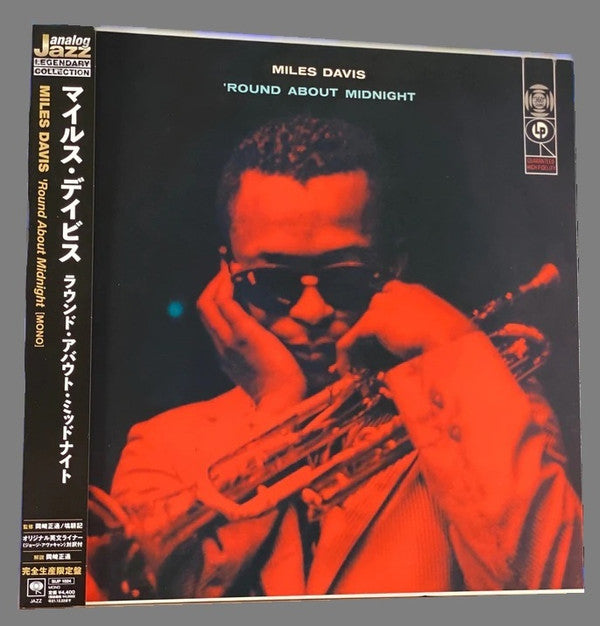 Miles Davis : 'Round About Midnight (LP, Album, Mono, Ltd, RE, 180)