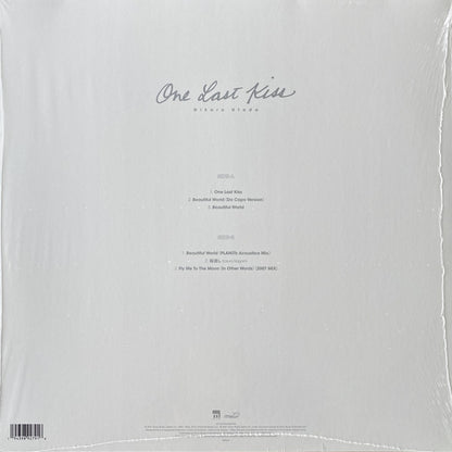 Hikaru Utada* : One Last Kiss (12", EP, Cle)