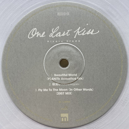 Hikaru Utada* : One Last Kiss (12", EP, Cle)
