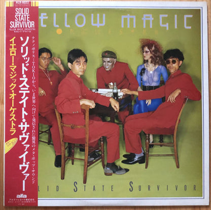 Yellow Magic Orchestra = Yellow Magic Orchestra : Solid State Survivor = ソリッド・ステイト・サヴァイヴァー (LP, Album, 1st)