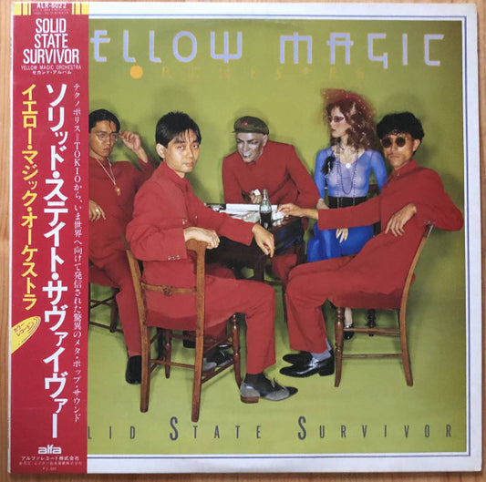 Yellow Magic Orchestra = Yellow Magic Orchestra : Solid State Survivor = ソリッド・ステイト・サヴァイヴァー (LP, Album, 1st)