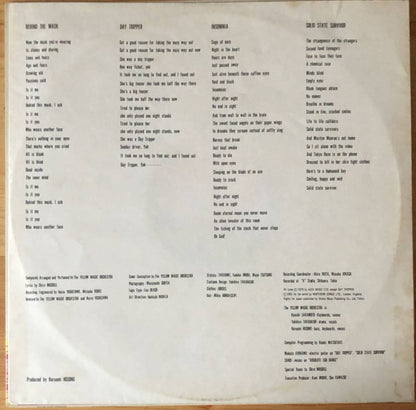 Yellow Magic Orchestra = Yellow Magic Orchestra : Solid State Survivor = ソリッド・ステイト・サヴァイヴァー (LP, Album, 1st)