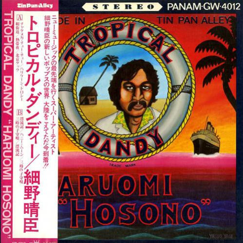 Haruomi "Hosono"* : Tropical Dandy＝トロピカル・ダンディー (LP, Album, Dar)