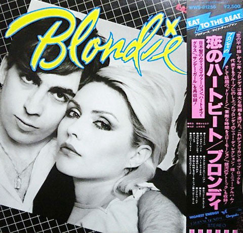Blondie : Eat To The Beat (LP, Album)