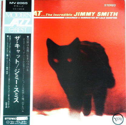 Jimmy Smith : The Cat (LP, Album, RE, Gat)