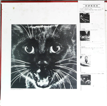 Jimmy Smith : The Cat (LP, Album, RE, Gat)