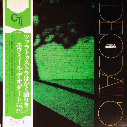 Eumir Deodato : Prelude (LP, Album, Gat)