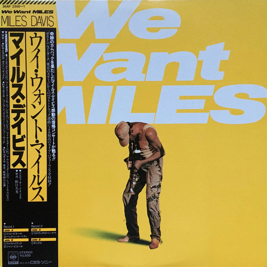 Miles Davis : We Want Miles (2xLP, Album)