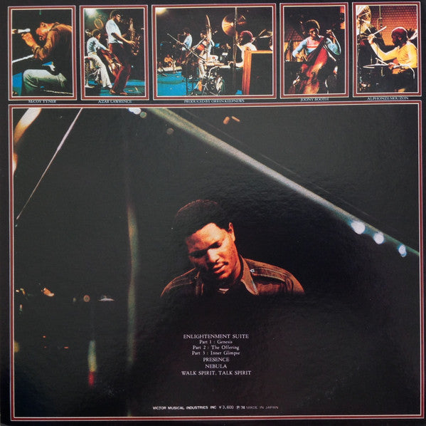 McCoy Tyner = McCoy Tyner : Enlightenment = エンライトゥンメント / モントルーのマッコイ・タイナー (2xLP, Album)