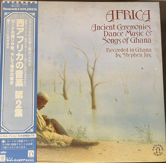 Various : Africa - Ancient Ceremonies, Dance Music & Songs Of Ghana (LP, Album)