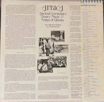 Various : Africa - Ancient Ceremonies, Dance Music & Songs Of Ghana (LP, Album)