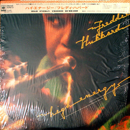 Freddie Hubbard : High Energy (LP, Album)