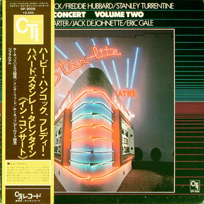 Herbie Hancock / Freddie Hubbard / Stanley Turrentine, Ron Carter, Jack DeJohnette, Eric Gale : In Concert, Volume 2 (LP, Album)