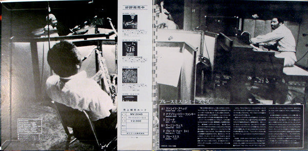 Jimmy Smith : Bluesmith (LP, Album, Gat)