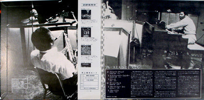 Jimmy Smith : Bluesmith (LP, Album, Gat)