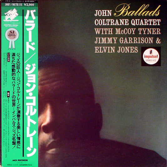 The John Coltrane Quartet : Ballads (LP, Album, RE, Gat)