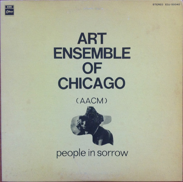 The Art Ensemble Of Chicago : People In Sorrow (LP, Album, RE)