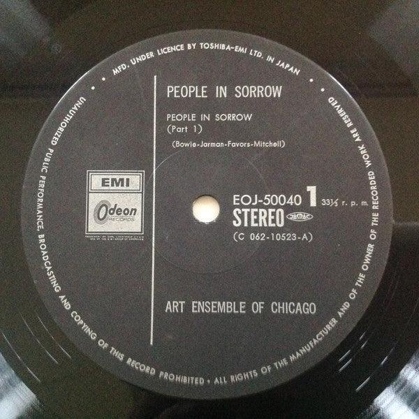 The Art Ensemble Of Chicago : People In Sorrow (LP, Album, RE)