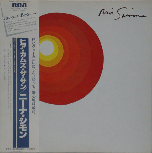 Nina Simone : Here Comes The Sun (LP, Album, RE)