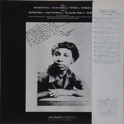 Nina Simone : Here Comes The Sun (LP, Album, RE)