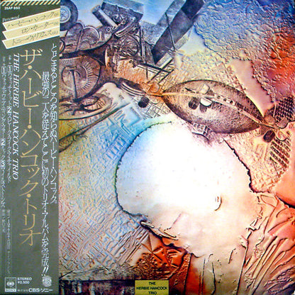 Herbie Hancock Trio : The Herbie Hancock Trio (LP, Album)