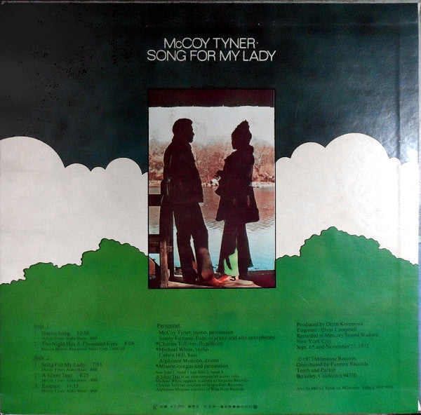 McCoy Tyner : Song For My Lady (LP, Album)