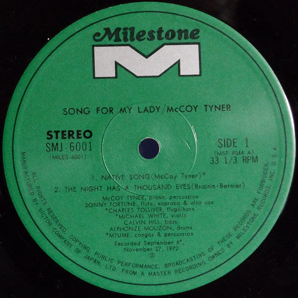 McCoy Tyner : Song For My Lady (LP, Album)