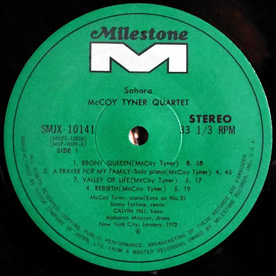 McCoy Tyner : Sahara (LP, Album)