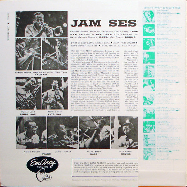 Various : Jam Session (LP, Album, Mono)