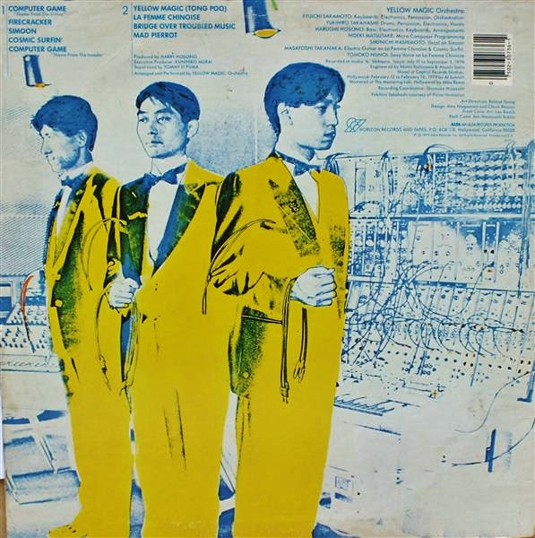 Yellow Magic Orchestra : Yellow Magic Orchestra (LP, Album, Pit)