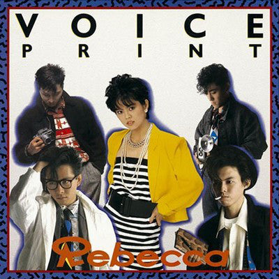 Rebecca (8) : Voice Print (LP, Album)