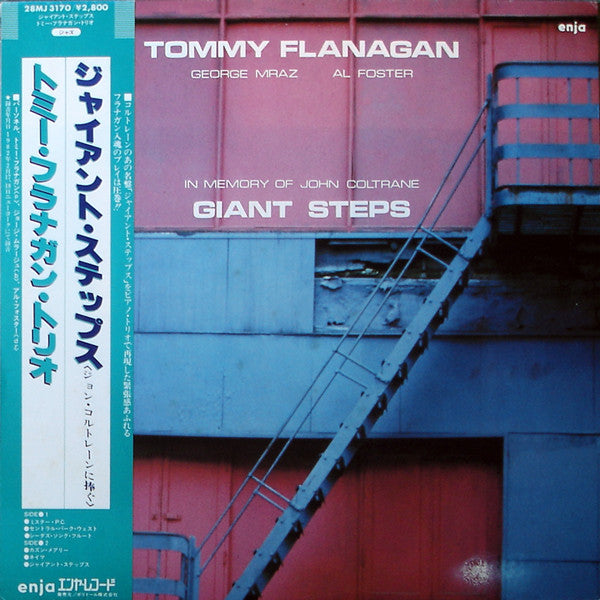 Tommy Flanagan : Giant Steps (In Memory Of John Coltrane) (LP, Album)