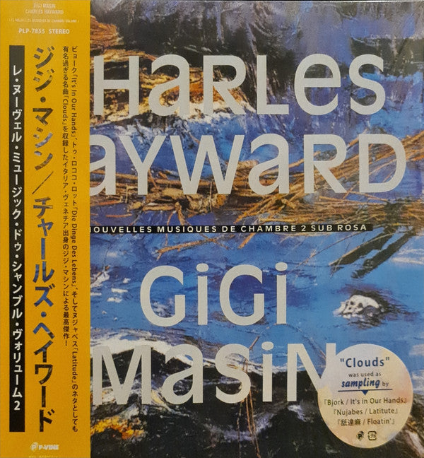 Charles Hayward / Gigi Masin : Les Nouvelles Musiques De Chambre Volume 2 (LP, Album)