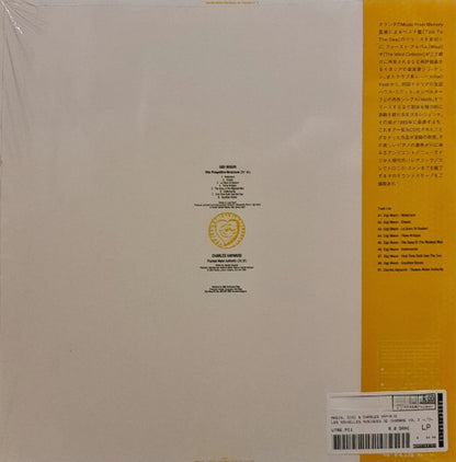 Charles Hayward / Gigi Masin : Les Nouvelles Musiques De Chambre Volume 2 (LP, Album)