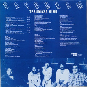 Terumasa Hino : Daydream (LP, Album)