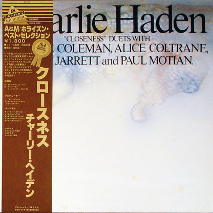 Charlie Haden : Closeness (LP, Album, RE)