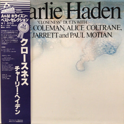 Charlie Haden : Closeness (LP, Album, RE)