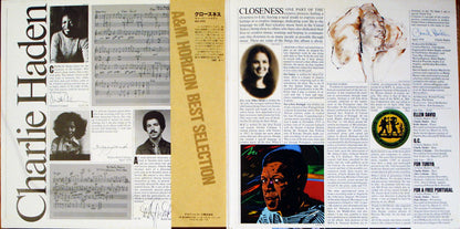 Charlie Haden : Closeness (LP, Album, RE)