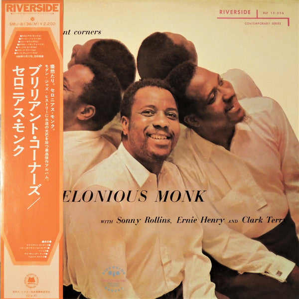 Thelonious Monk = Thelonious Monk : Brilliant Corners = ブリリアント・コーナーズ (LP, Album, Mono, RE)