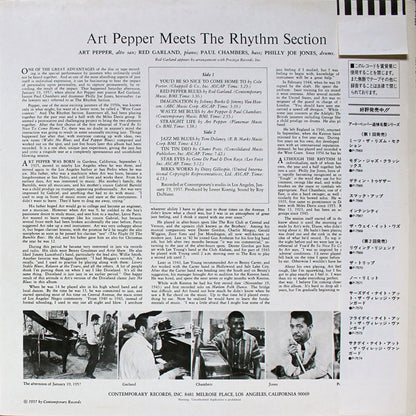 Art Pepper : Art Pepper Meets The Rhythm Section (LP, Album, RE)