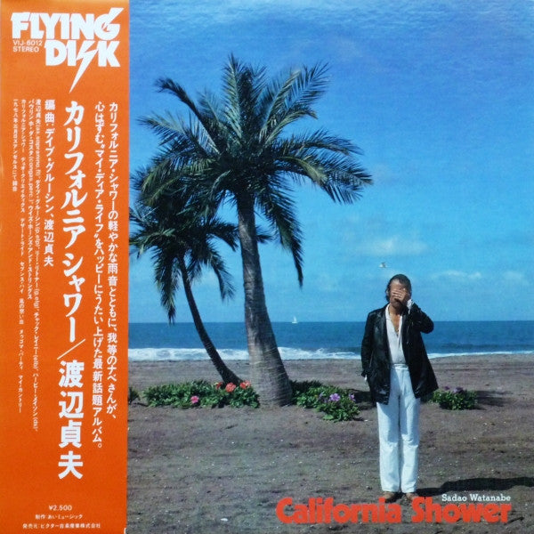 Sadao Watanabe : California Shower (LP, Album)