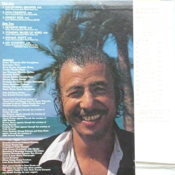 Sadao Watanabe : California Shower (LP, Album)