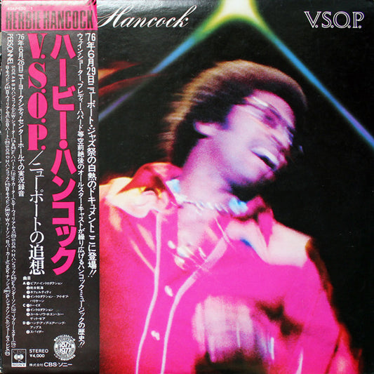 Herbie Hancock : V.S.O.P. (2xLP, Album)