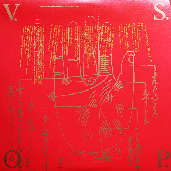 The V.S.O.P. Quintet : Five Stars (LP, Album)