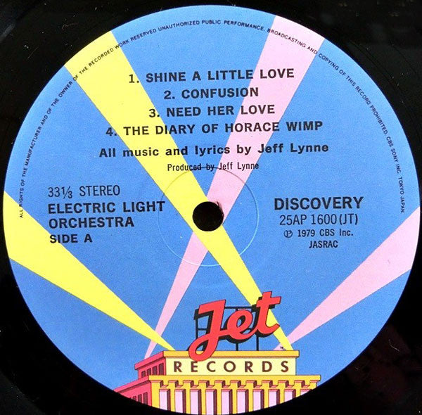 Electric Light Orchestra : Discovery (LP, Album, 1st)