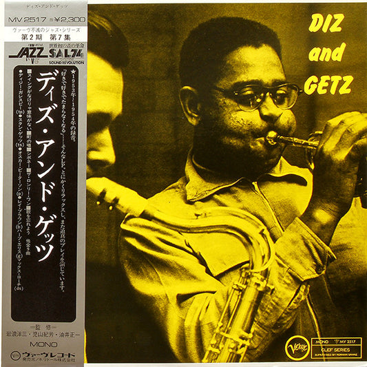 Diz* And Getz* : Diz And Getz (LP, Album, Mono, RE)