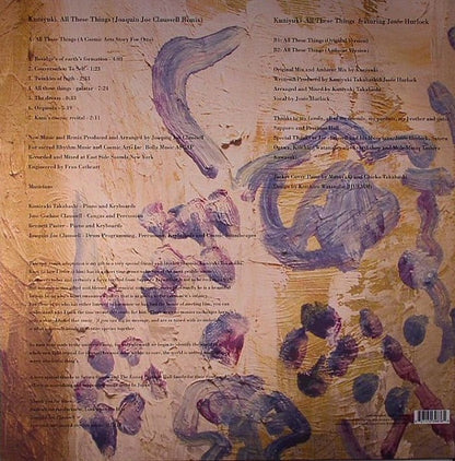 Kuniyuki Takahashi : All These Things (Joaquin Joe Claussell Remix) (12", Ltd, P/Mixed)
