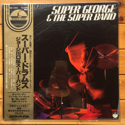 George Kawaguchi & The Super Band : Super George & The Super Band (LP, Album)